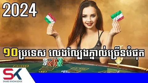 global bet app download for android 