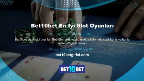 strake bet 